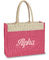 Carry Bags, Ladies Bags, Wine Bags, Beach Bags, Mutra Bags, Jute-Cotton Duffel, Jute Drawstring Bags supplier